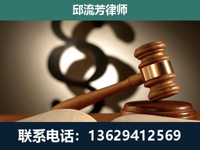 新乡-委托诉讼代理人