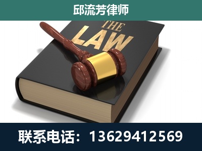 新乡-涵盖多种复杂案件