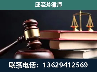 新乡-离婚类案件