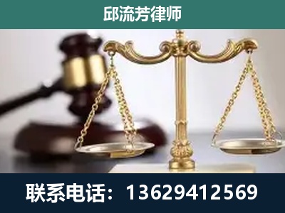 新乡-刑事案件