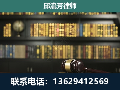 新乡-经济类案件