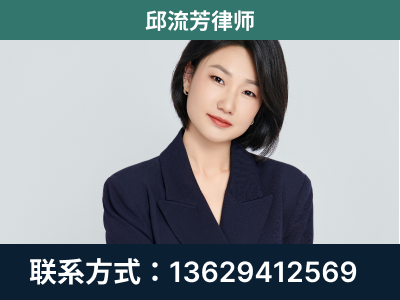 新乡-企业展示图